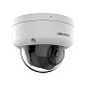 картинка Hikvision DS-2CD2743G2-LIZS2U(2.8-12mm) IP видеокамера купольная 4МП от компании Intant